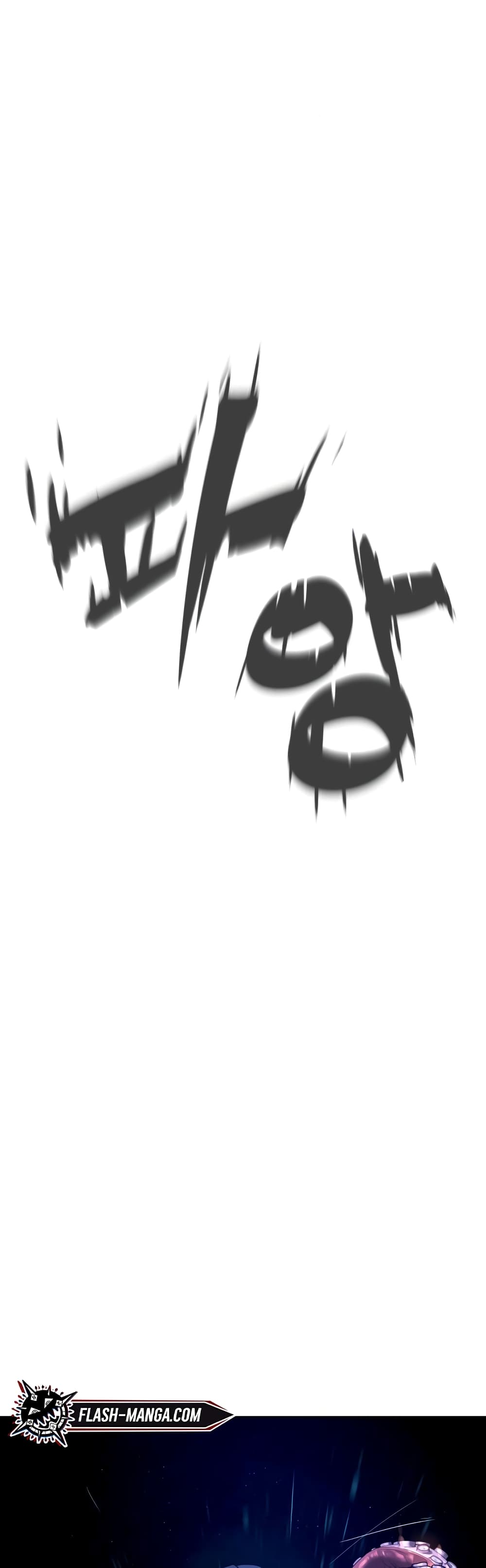 Killer Peter ปีเตอร์โคตรนักฆ่า ตอนที่ 1 แปลไทย