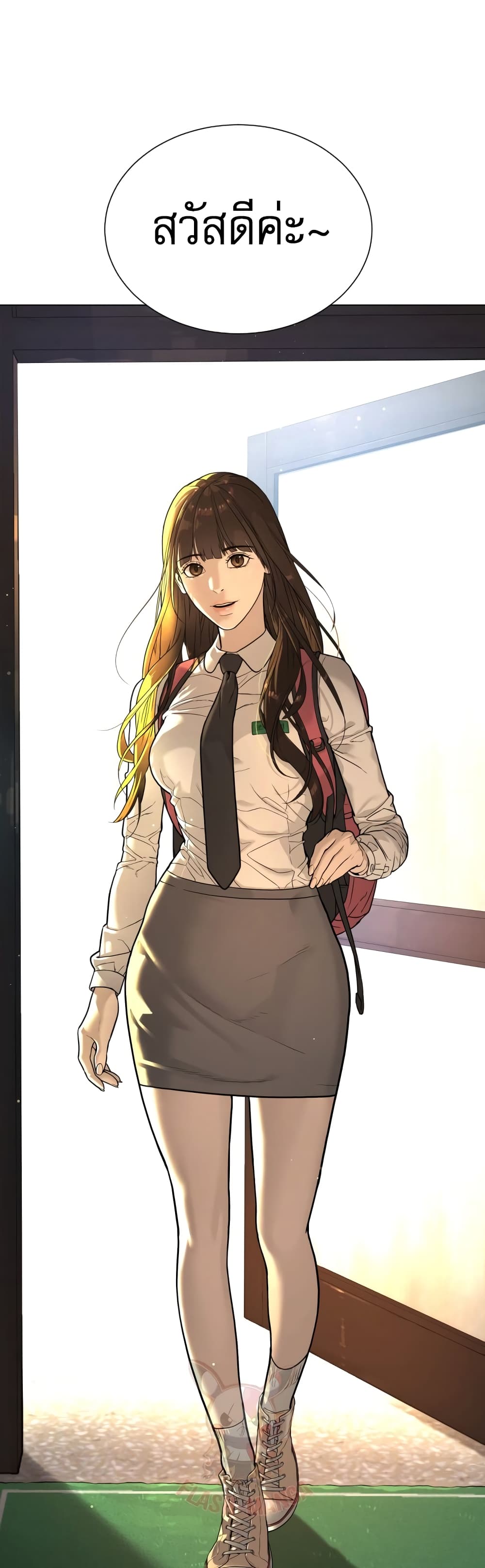 Killer Peter ปีเตอร์โคตรนักฆ่า ตอนที่ 1 แปลไทย