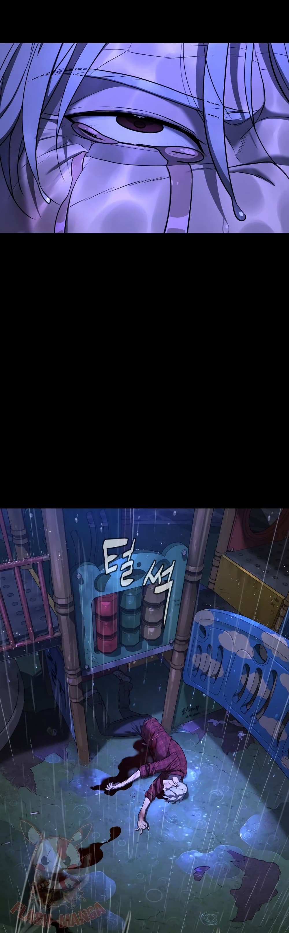 Killer Peter ปีเตอร์โคตรนักฆ่า ตอนที่ 1 แปลไทย