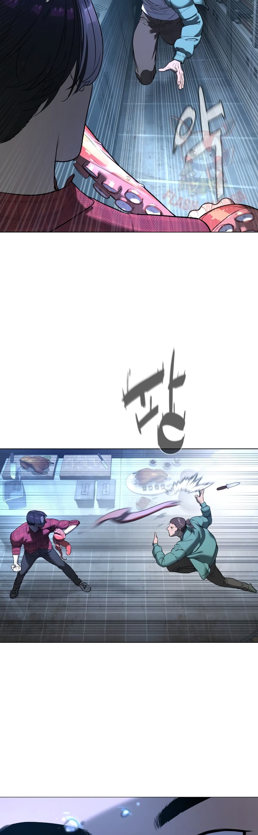 Killer Peter ปีเตอร์โคตรนักฆ่า ตอนที่ 1 แปลไทย