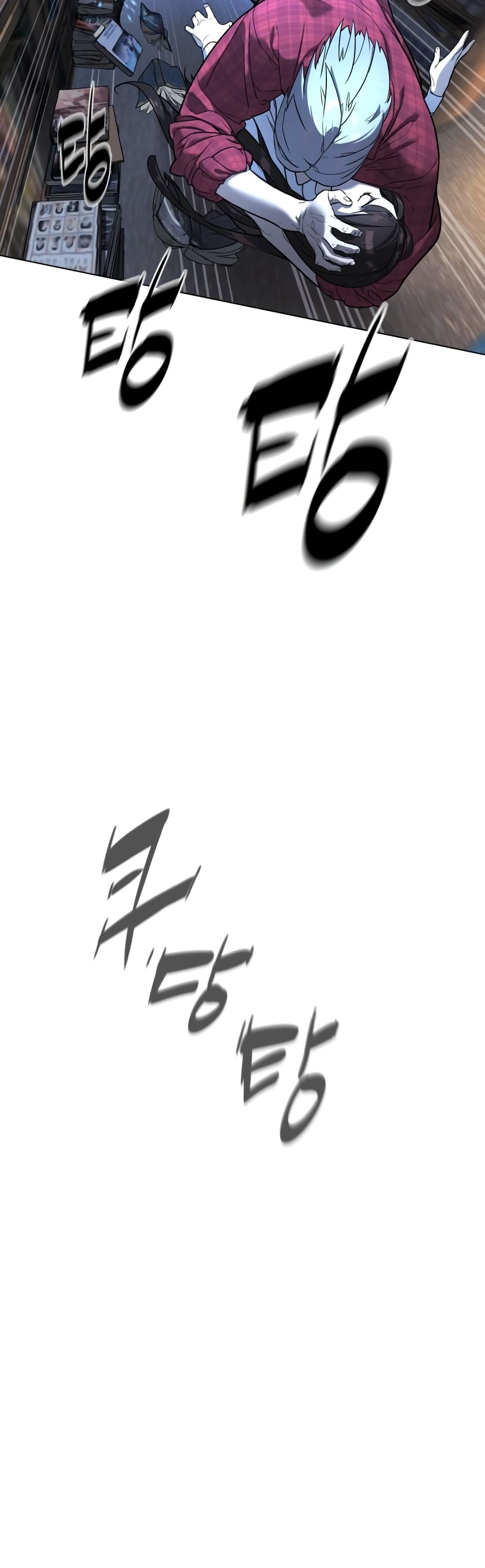 Killer Peter ปีเตอร์โคตรนักฆ่า ตอนที่ 1 แปลไทย