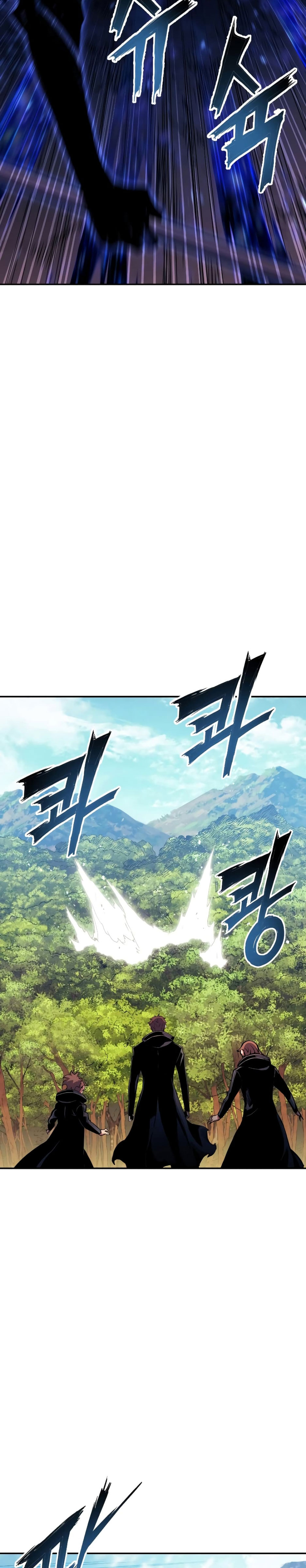 Return of the Broken Constellation ตอนที่ 84 แปลไทย