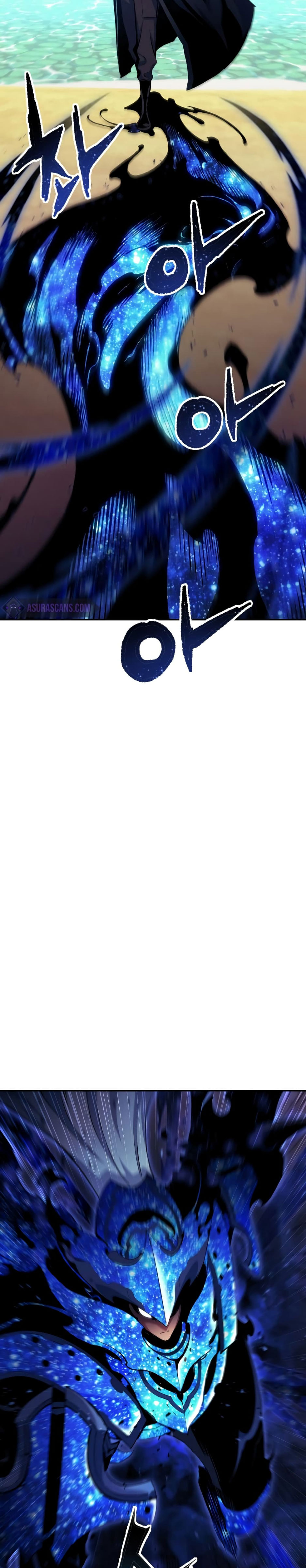 Return of the Broken Constellation ตอนที่ 84 แปลไทย