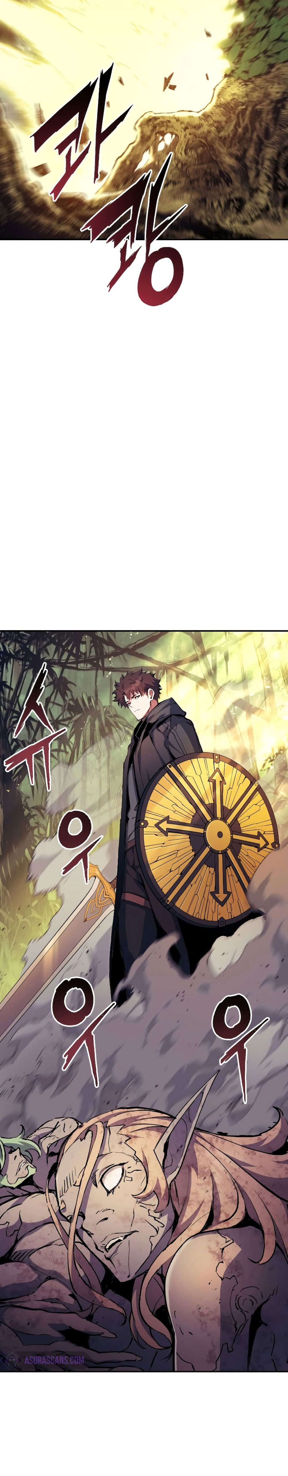 Return of the Broken Constellation ตอนที่ 84 แปลไทย