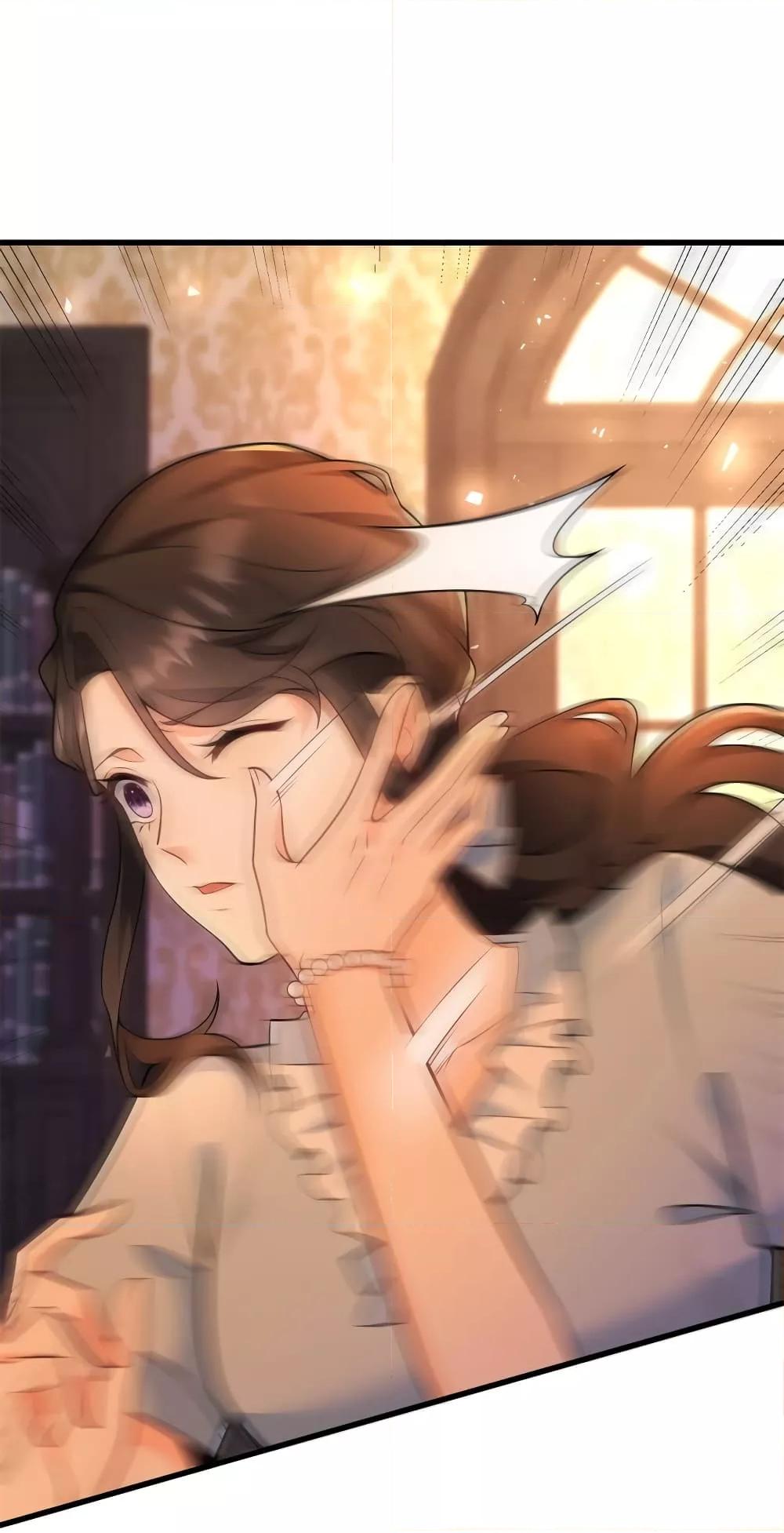 Reversal of fate โชคชะตาเล่นกล ตอนที่ 7 แปลไทย