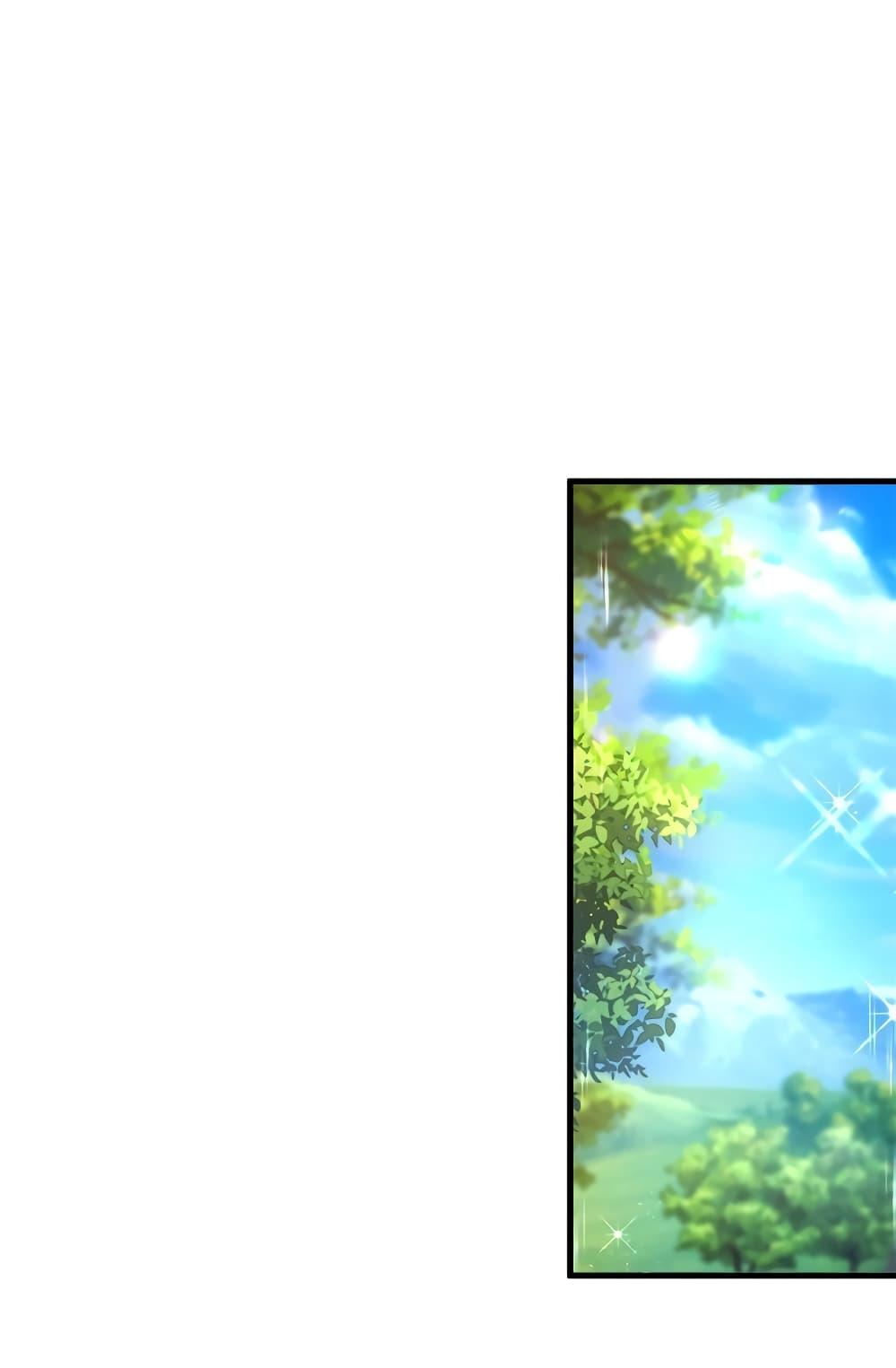 Reversal of fate โชคชะตาเล่นกล ตอนที่ 7 แปลไทย