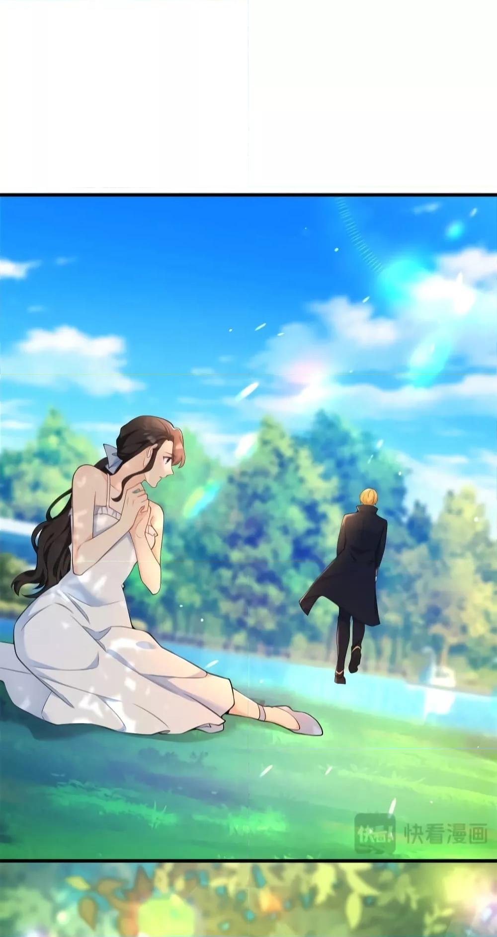 Reversal of fate โชคชะตาเล่นกล ตอนที่ 7 แปลไทย