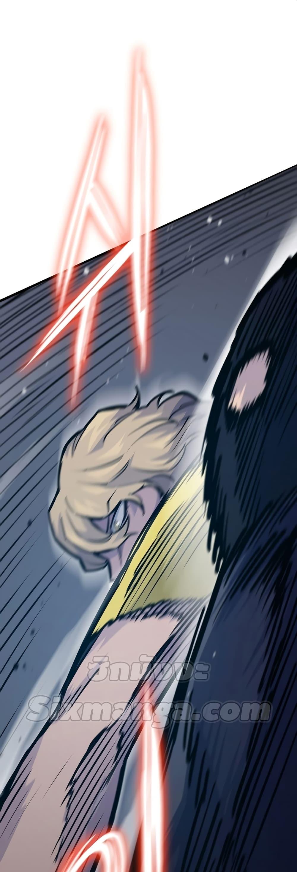 Past Life Returner ตอนที่ 27 แปลไทย