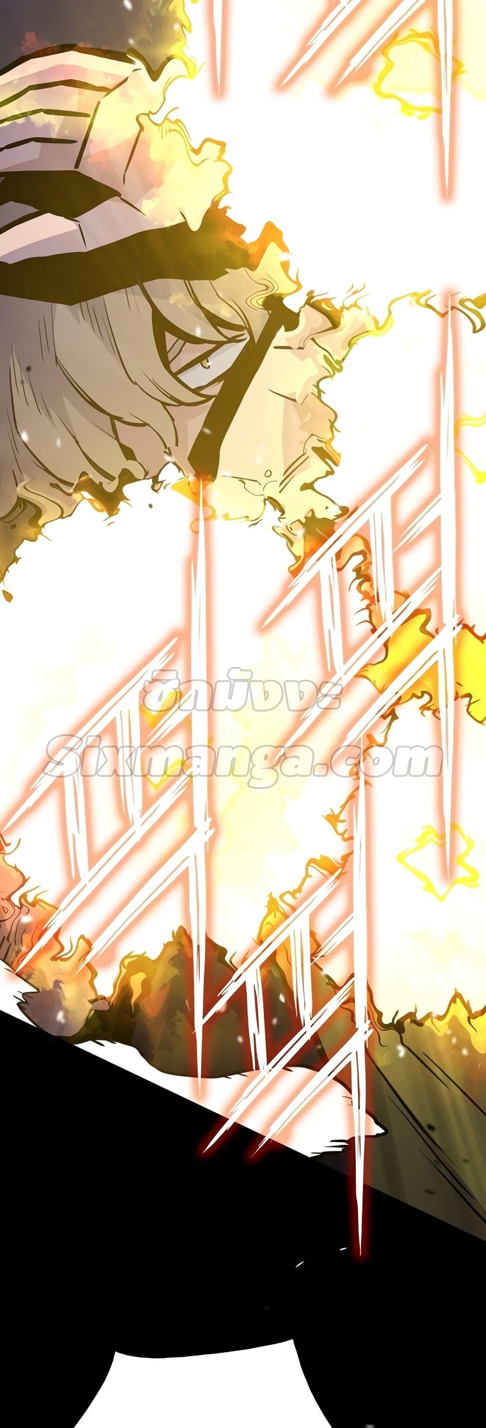 Past Life Returner ตอนที่ 27 แปลไทย