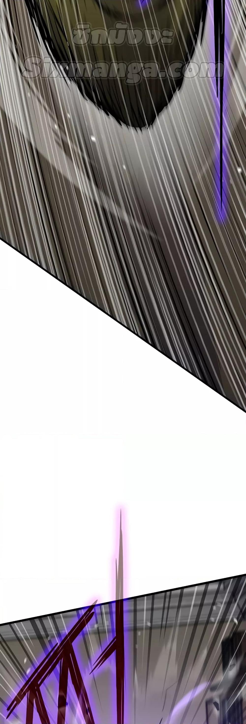 Past Life Returner ตอนที่ 27 แปลไทย