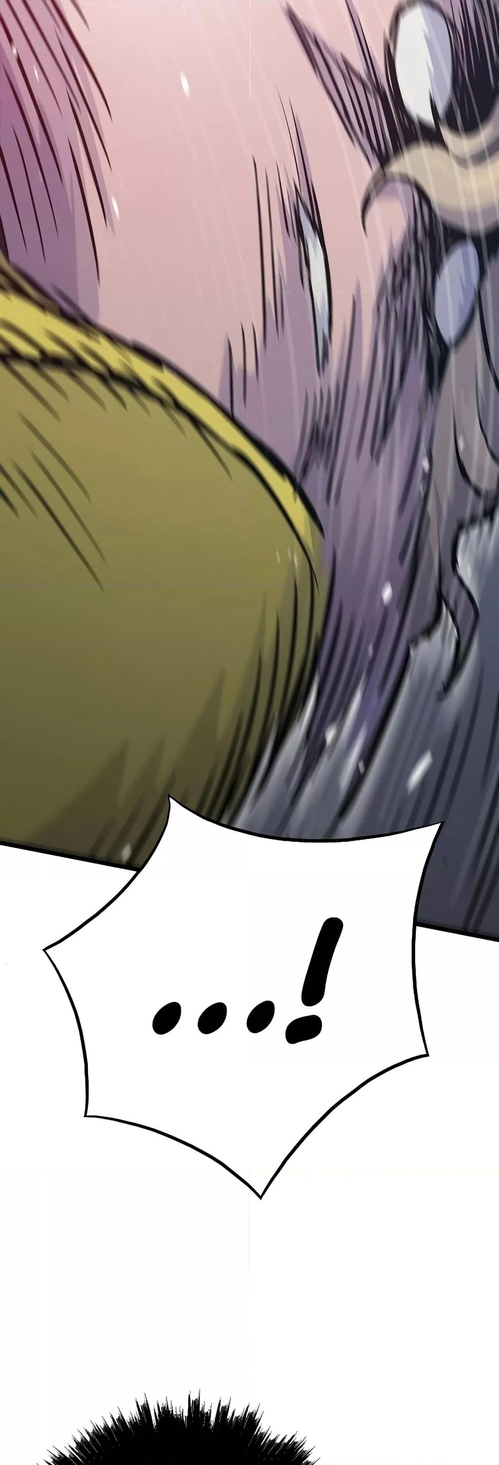 Past Life Returner ตอนที่ 27 แปลไทย