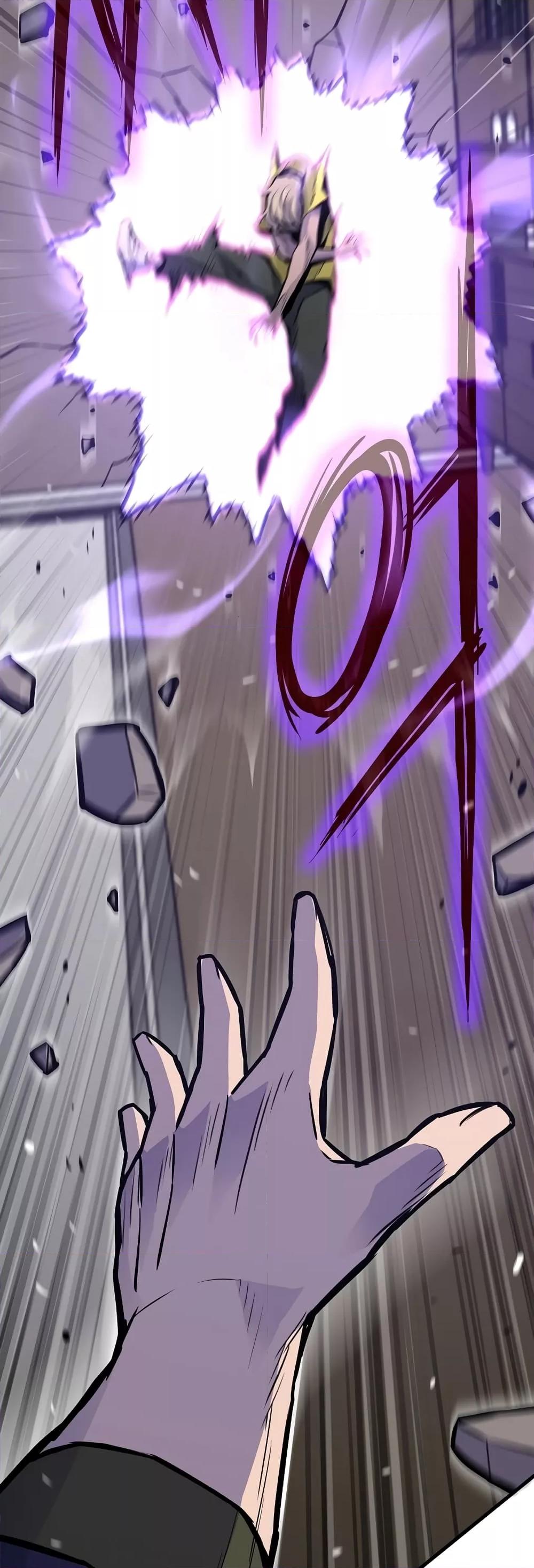 Past Life Returner ตอนที่ 27 แปลไทย