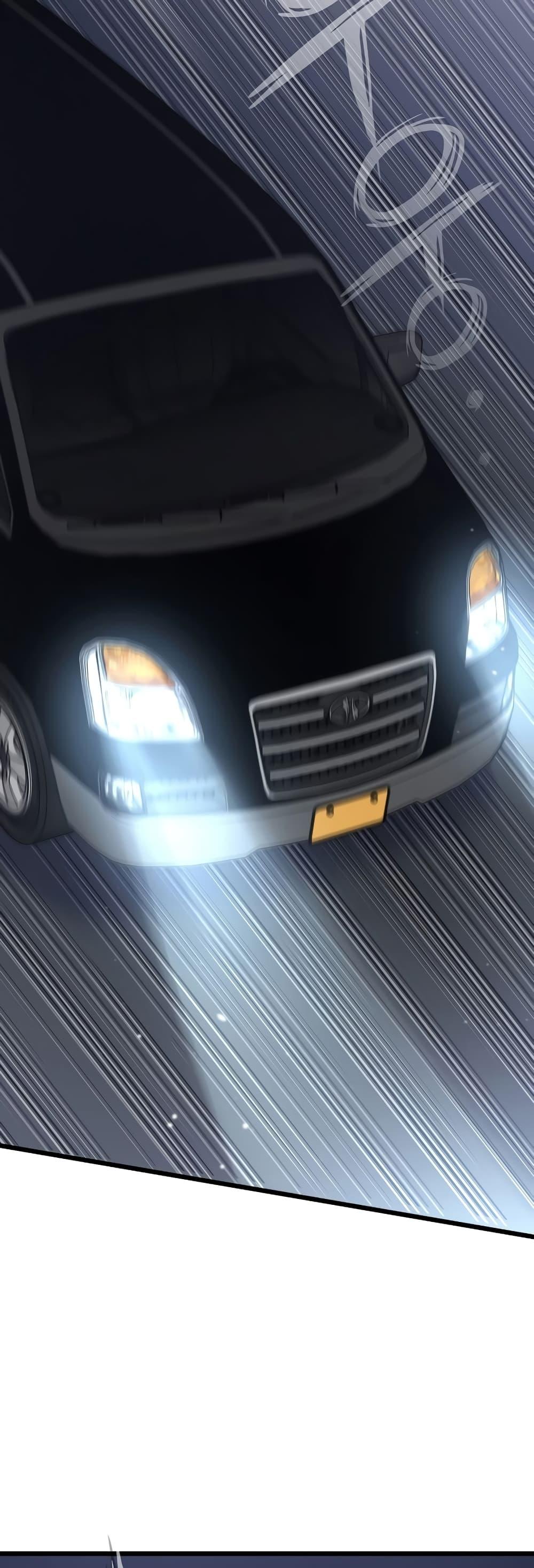 Past Life Returner ตอนที่ 27 แปลไทย