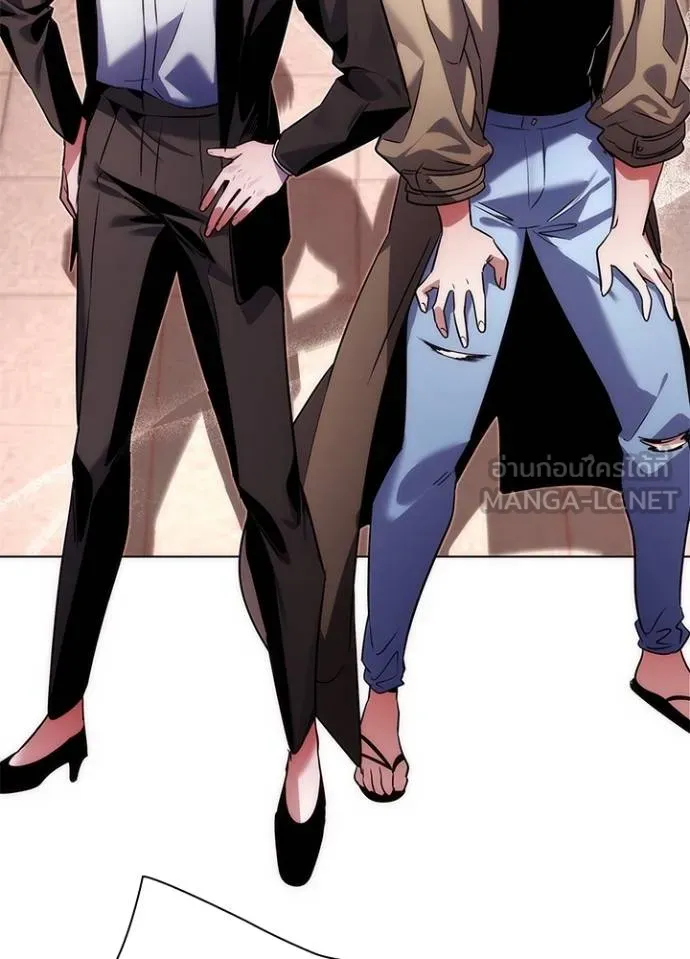 Night of the Ogre ตอนที่ 67 แปลไทย