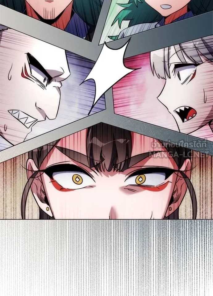 Night of the Ogre ตอนที่ 67 แปลไทย