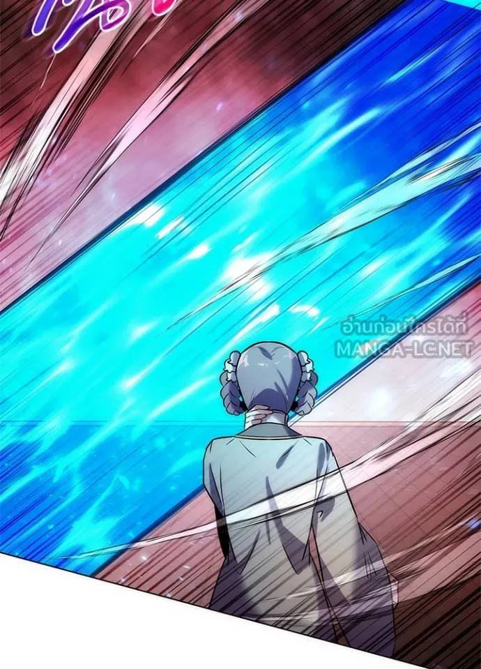 Night of the Ogre ตอนที่ 67 แปลไทย