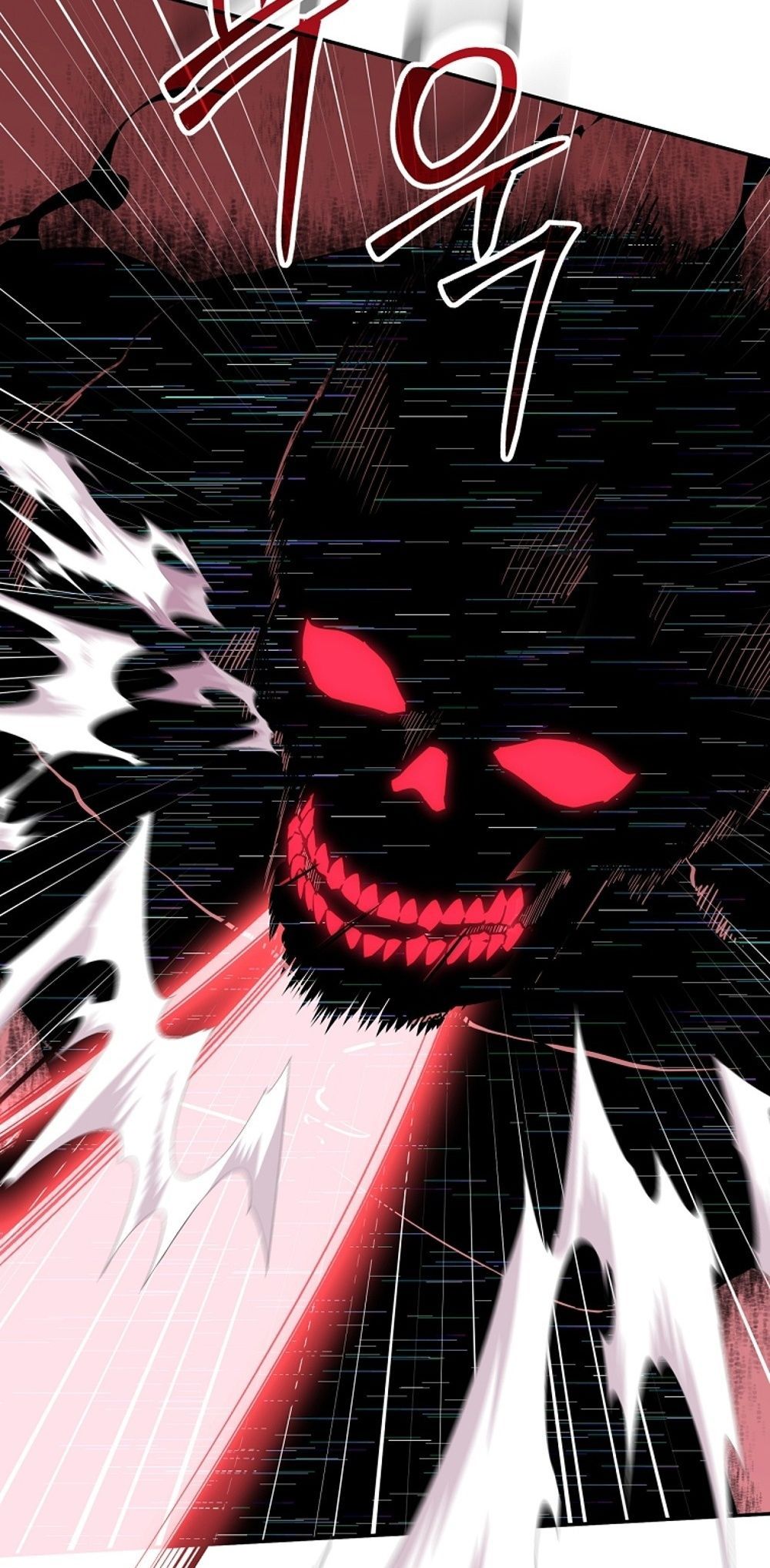 Return of the Sword God-Rank Civil Servant ตอนที่ 43 แปลไทย