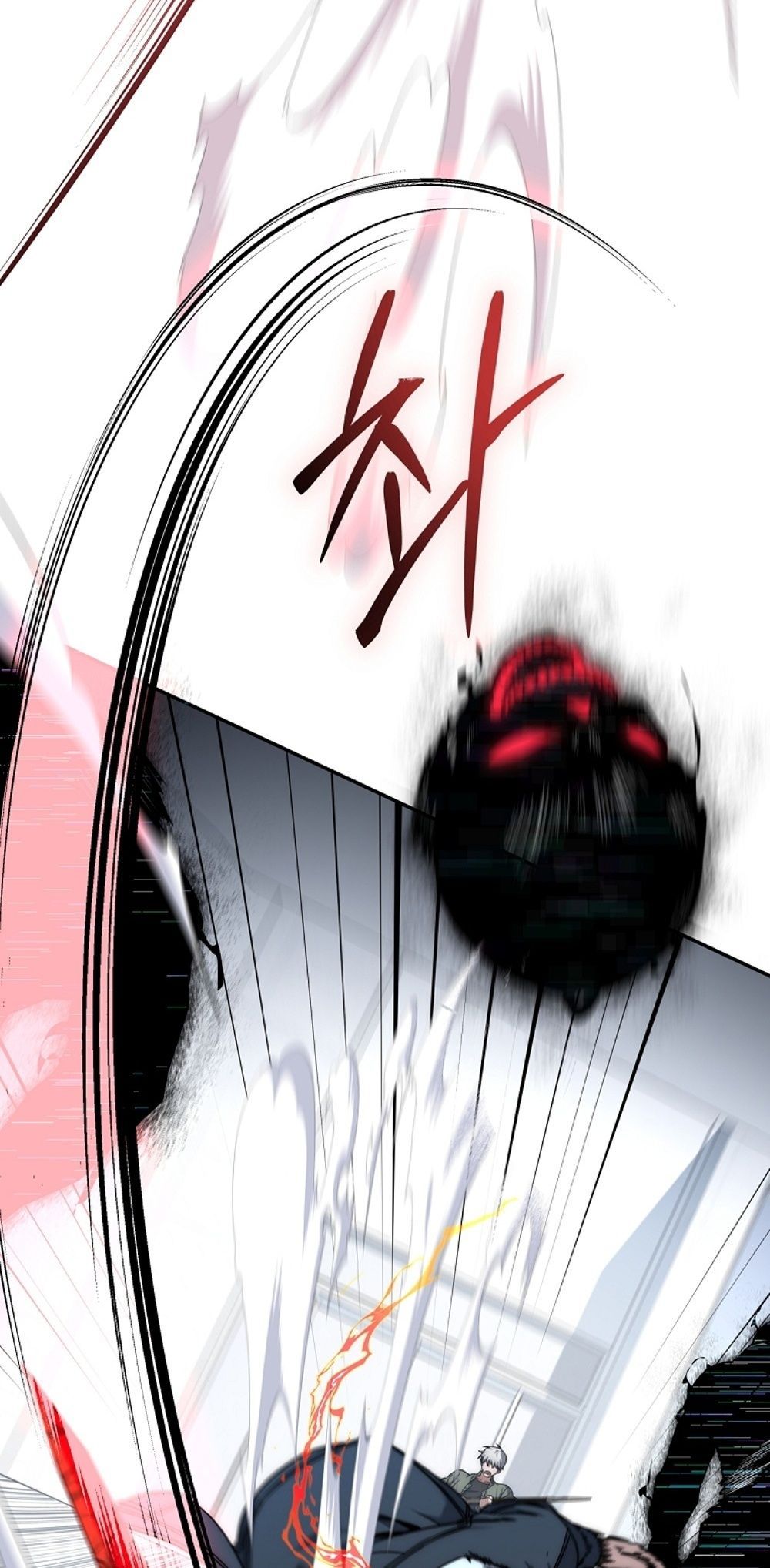 Return of the Sword God-Rank Civil Servant ตอนที่ 43 แปลไทย