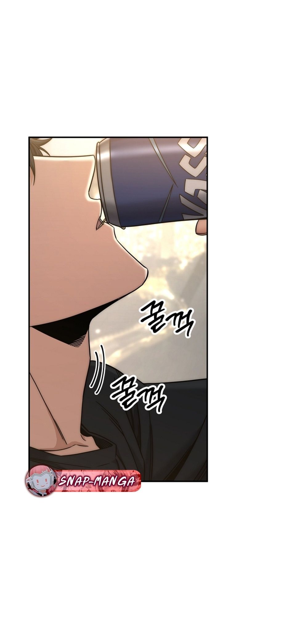 Return of the Sword God-Rank Civil Servant ตอนที่ 43 แปลไทย