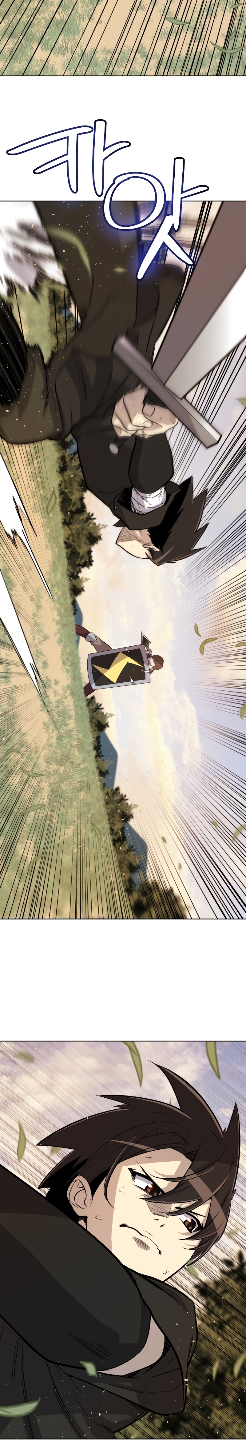 Overpowered Sword ตอนที่ 52 แปลไทย