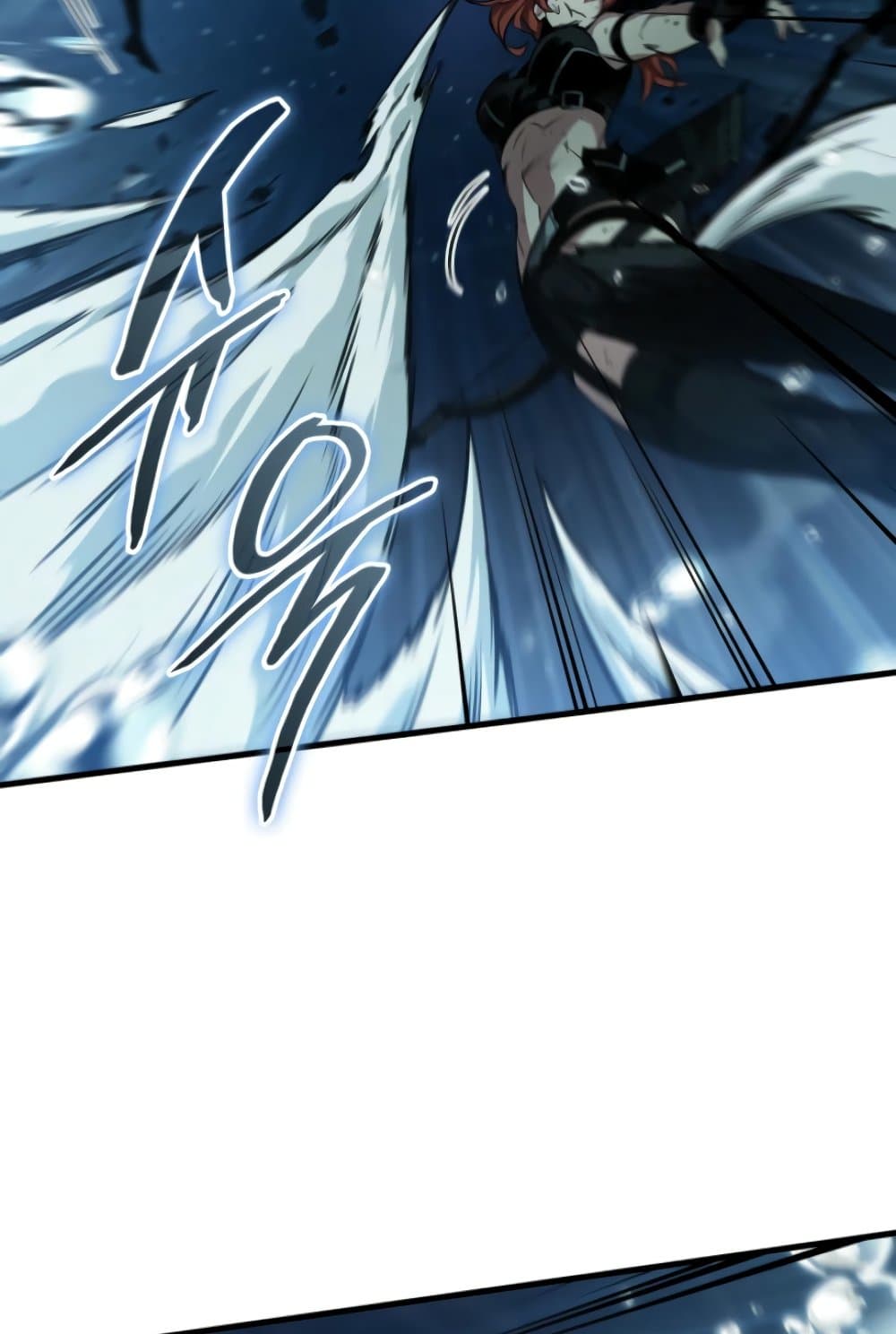 Pick Me Up, Infinite Gacha ตอนที่ 139 แปลไทย