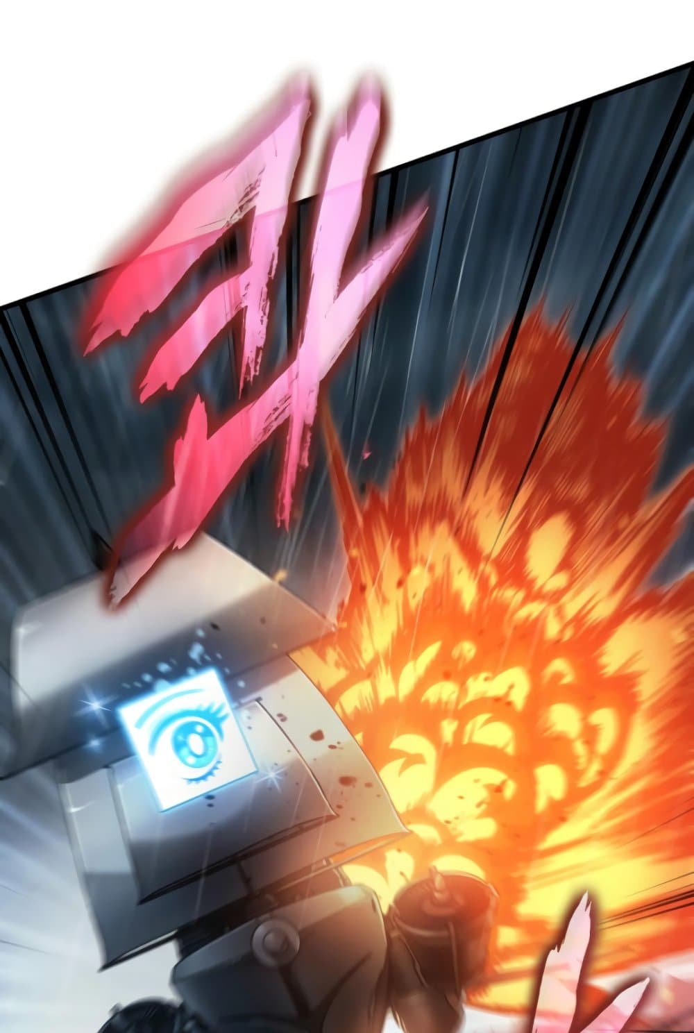 Pick Me Up, Infinite Gacha ตอนที่ 139 แปลไทย