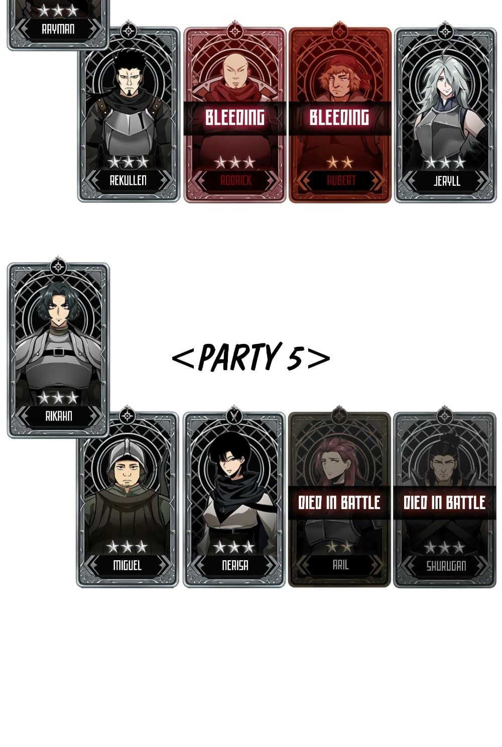 Pick Me Up, Infinite Gacha ตอนที่ 139 แปลไทย