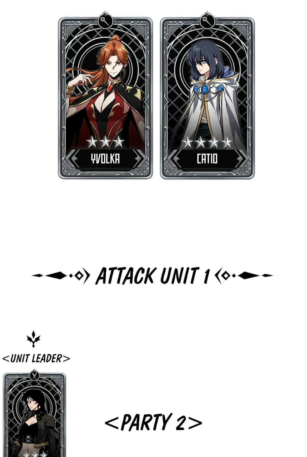 Pick Me Up, Infinite Gacha ตอนที่ 139 แปลไทย