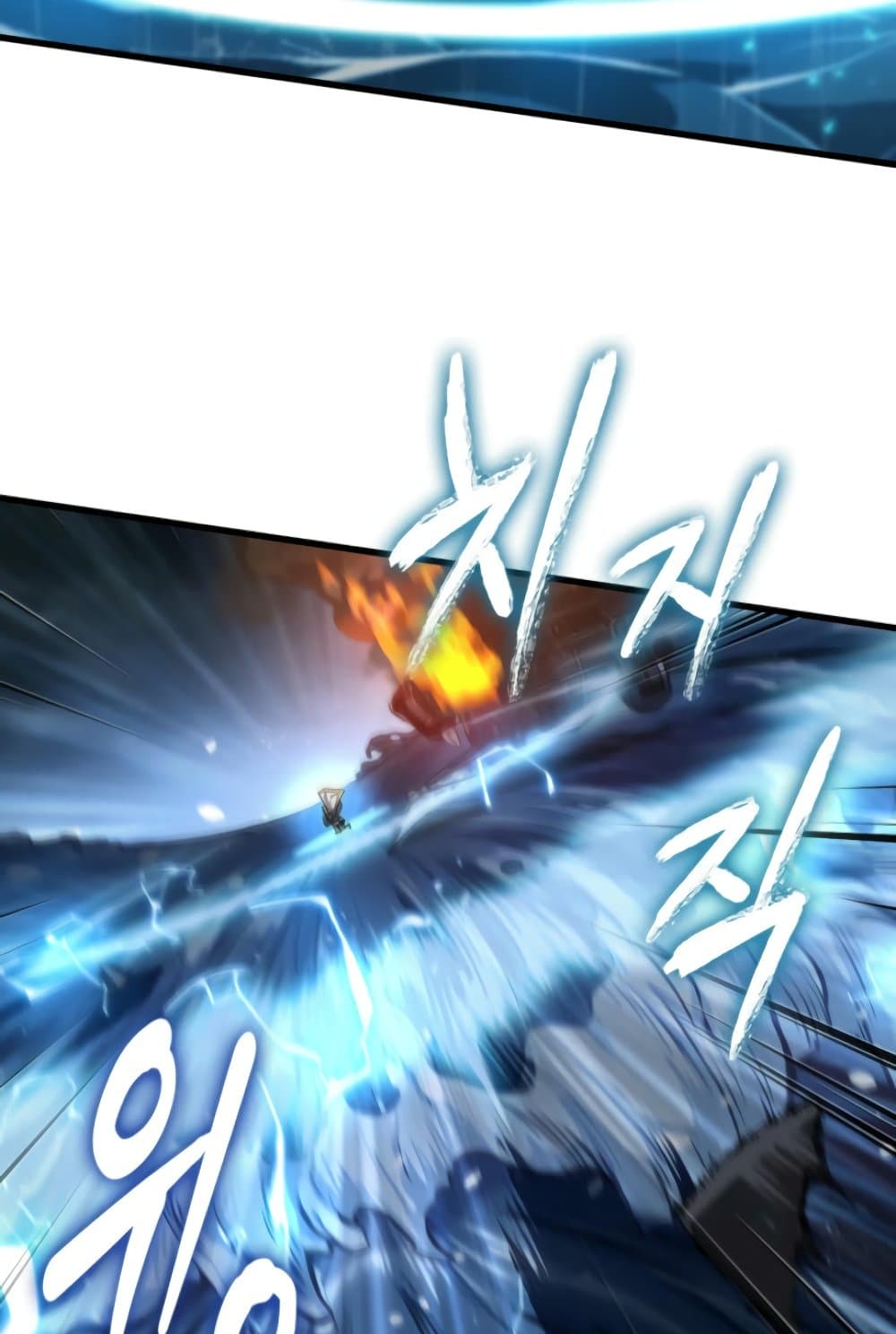 Pick Me Up, Infinite Gacha ตอนที่ 139 แปลไทย