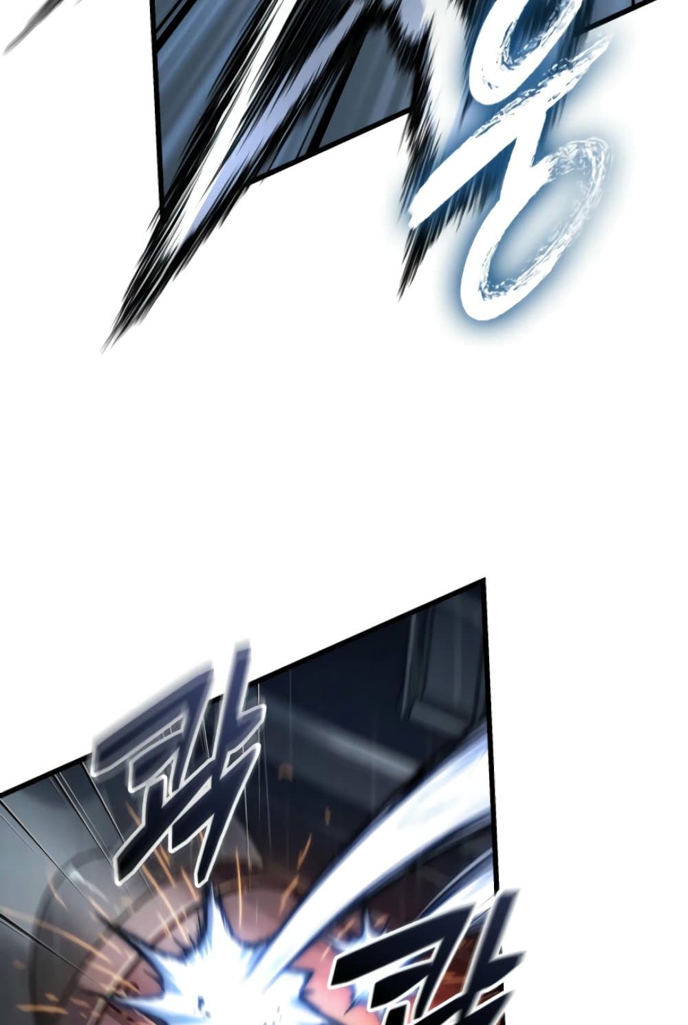 Pick Me Up, Infinite Gacha ตอนที่ 139 แปลไทย