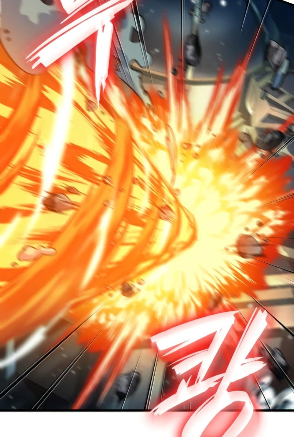 Pick Me Up, Infinite Gacha ตอนที่ 139 แปลไทย