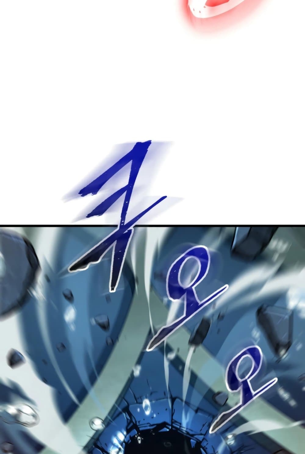 Pick Me Up, Infinite Gacha ตอนที่ 139 แปลไทย