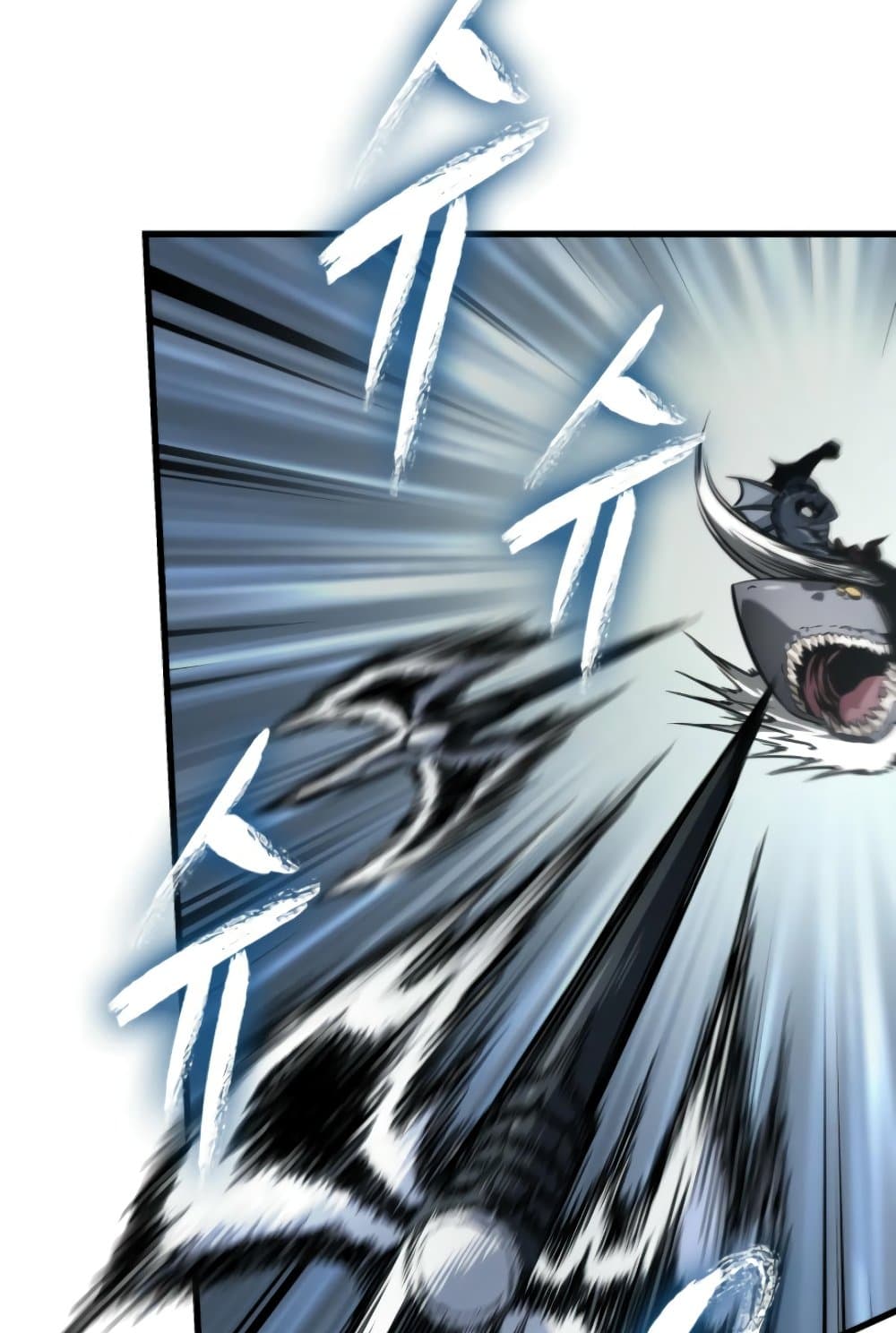 Pick Me Up, Infinite Gacha ตอนที่ 139 แปลไทย