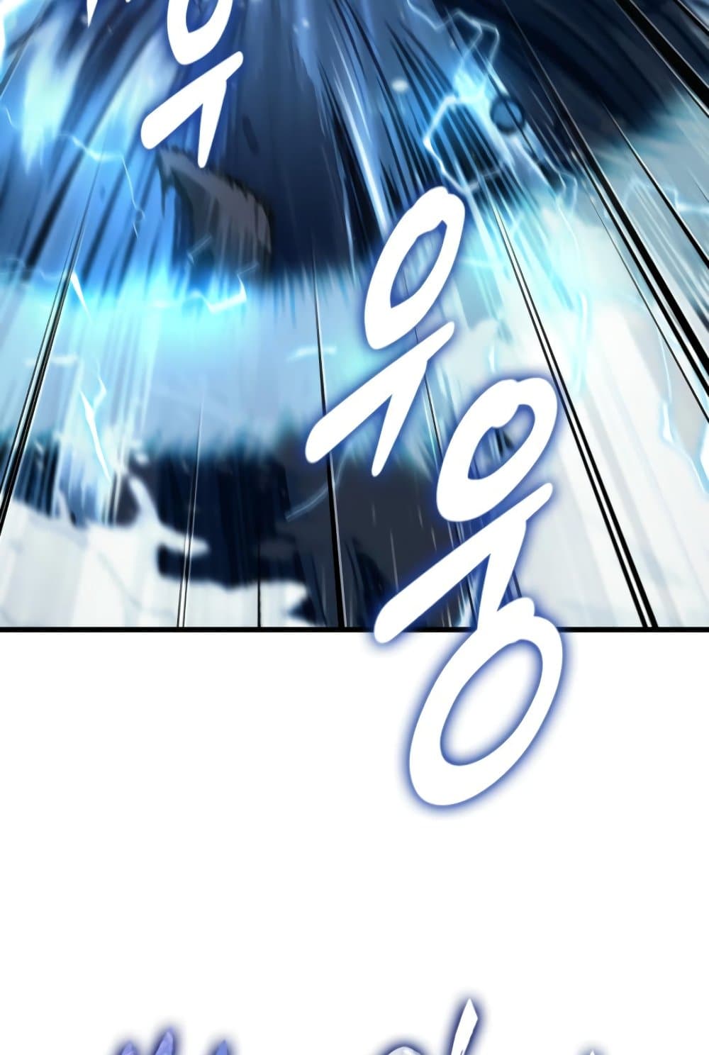 Pick Me Up, Infinite Gacha ตอนที่ 139 แปลไทย