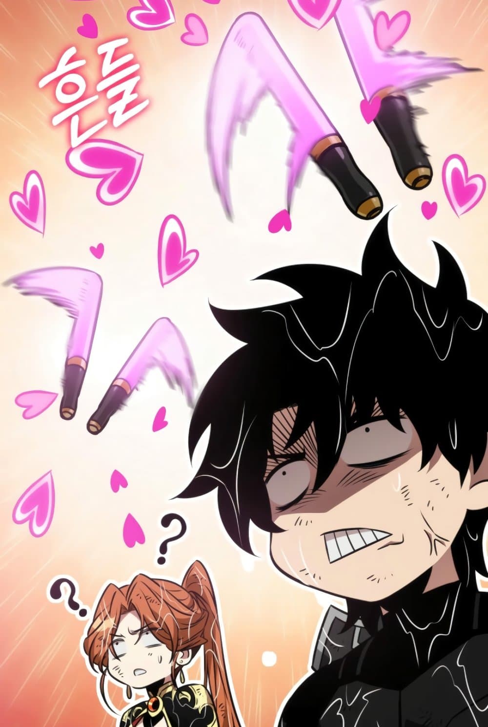 Pick Me Up, Infinite Gacha ตอนที่ 139 แปลไทย