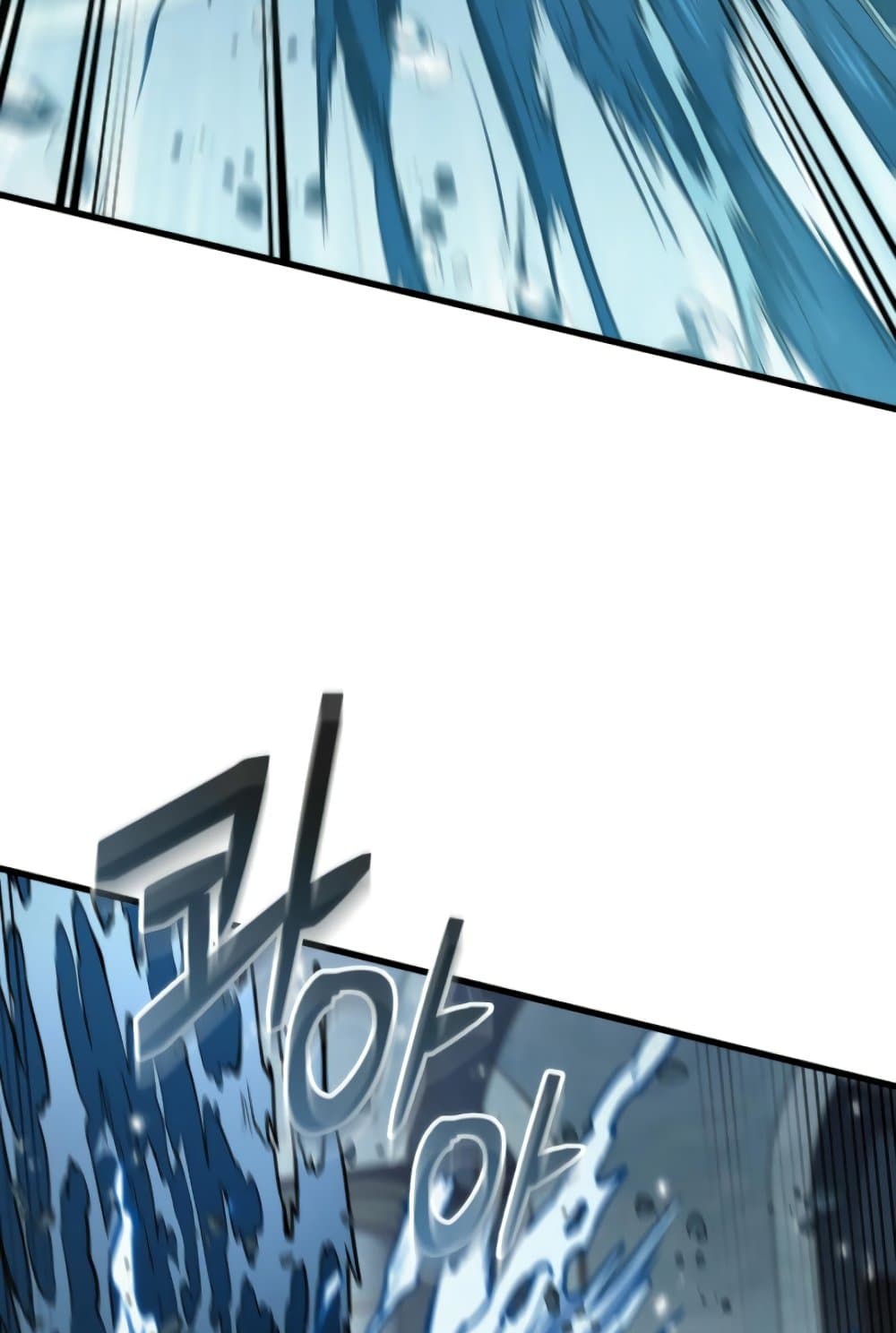 Pick Me Up, Infinite Gacha ตอนที่ 139 แปลไทย