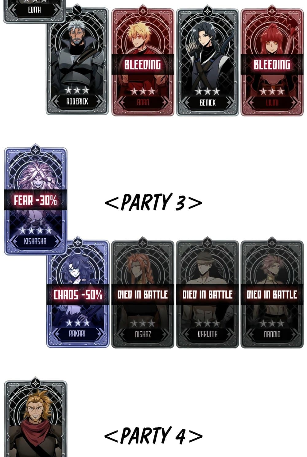 Pick Me Up, Infinite Gacha ตอนที่ 139 แปลไทย