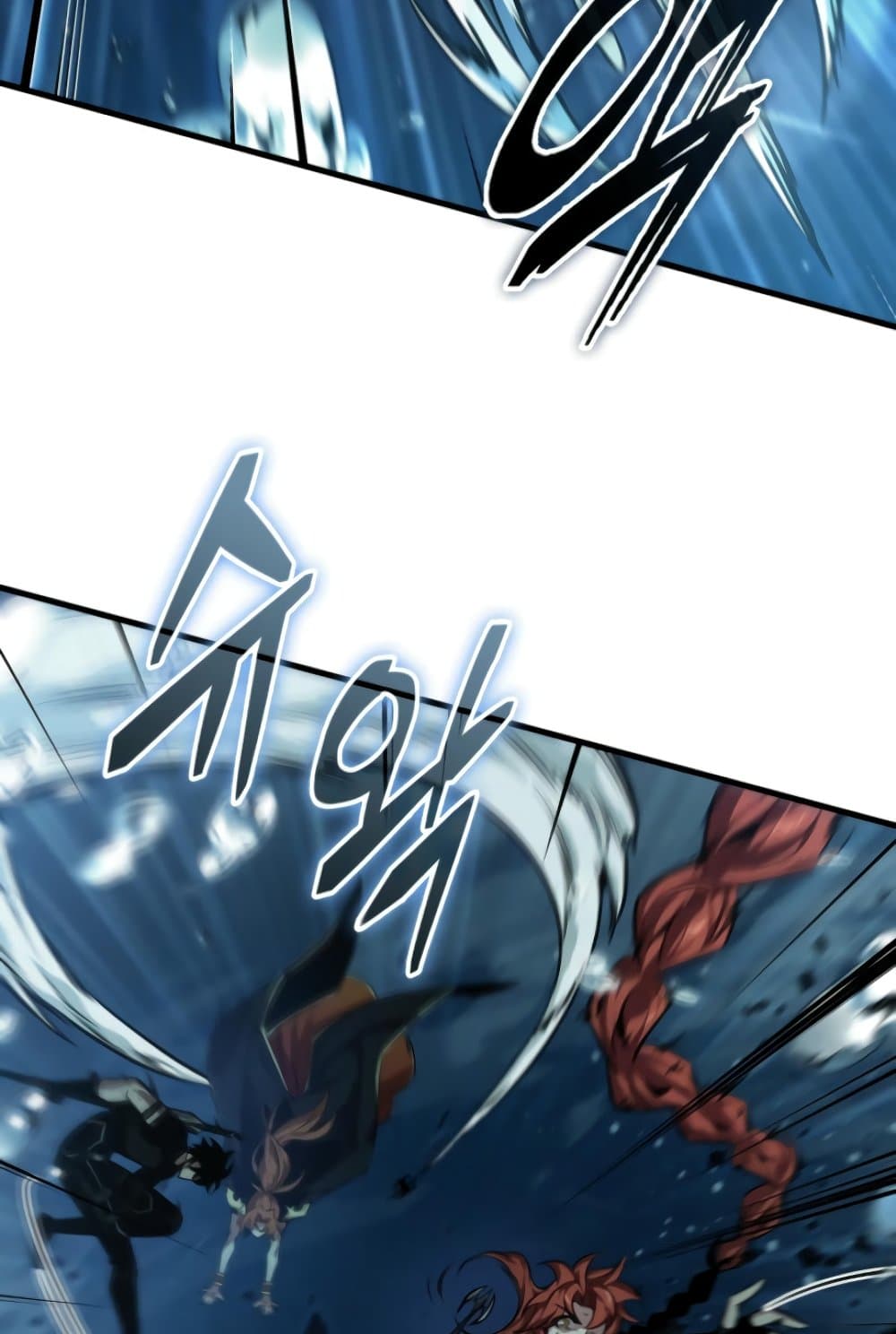 Pick Me Up, Infinite Gacha ตอนที่ 139 แปลไทย