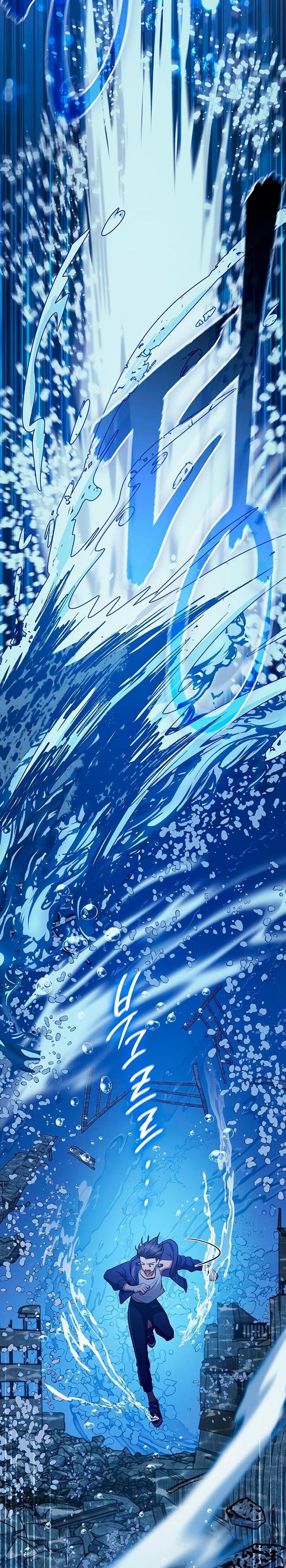 My S-Class Hunters (The S-Classes That I Raised) ตอนที่ 98 แปลไทย