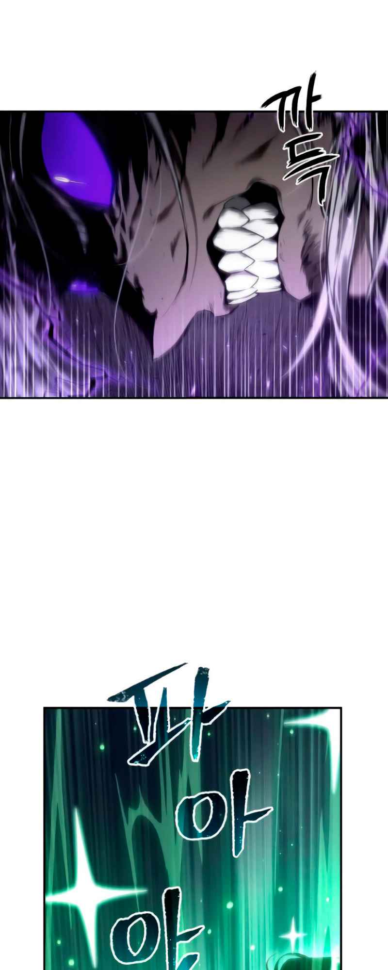 Omniscient Reader อ่านชะตาวันสิ้นโลก ตอนที่ 105 แปลไทย