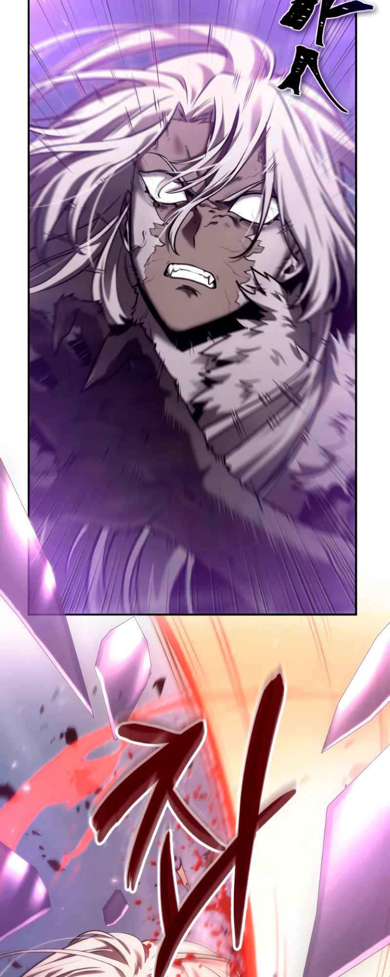 Omniscient Reader อ่านชะตาวันสิ้นโลก ตอนที่ 105 แปลไทย