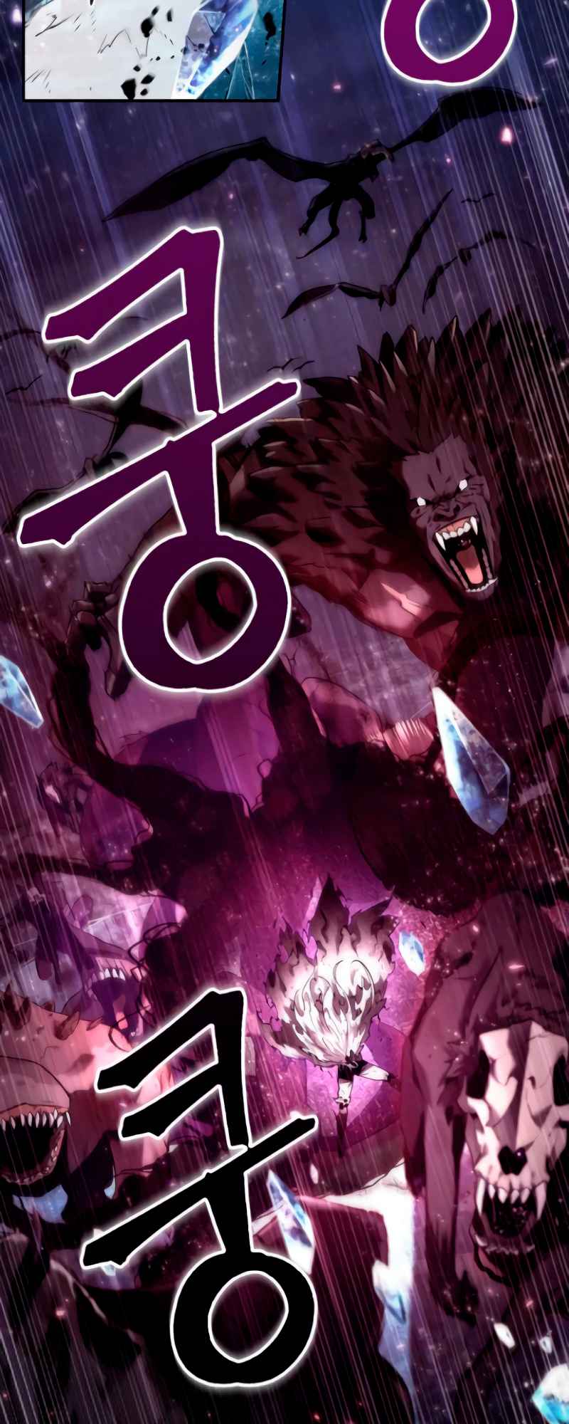 Omniscient Reader อ่านชะตาวันสิ้นโลก ตอนที่ 105 แปลไทย