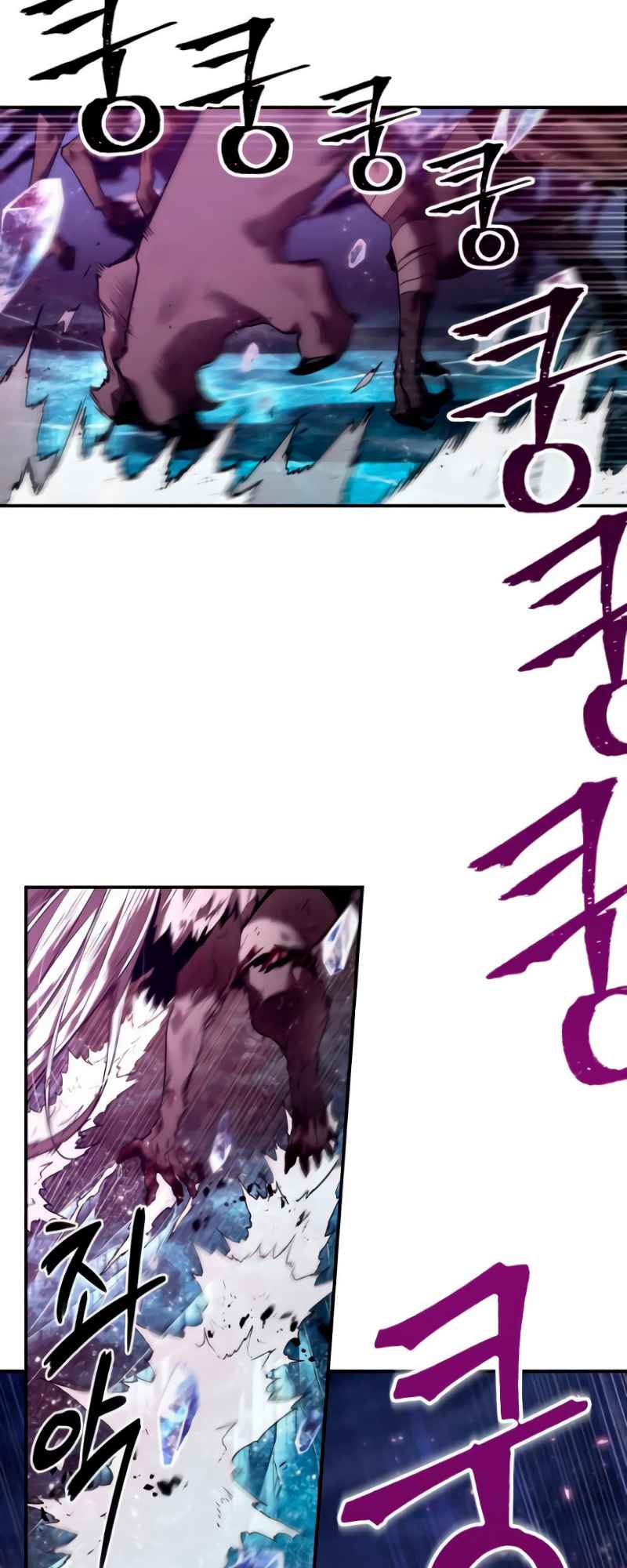 Omniscient Reader อ่านชะตาวันสิ้นโลก ตอนที่ 105 แปลไทย