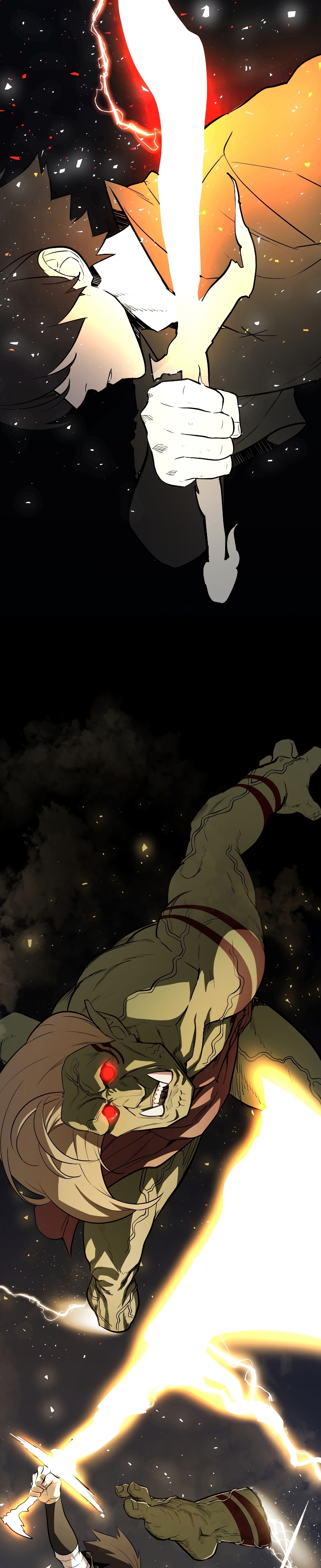 Overpowered Sword ตอนที่ 56 แปลไทย