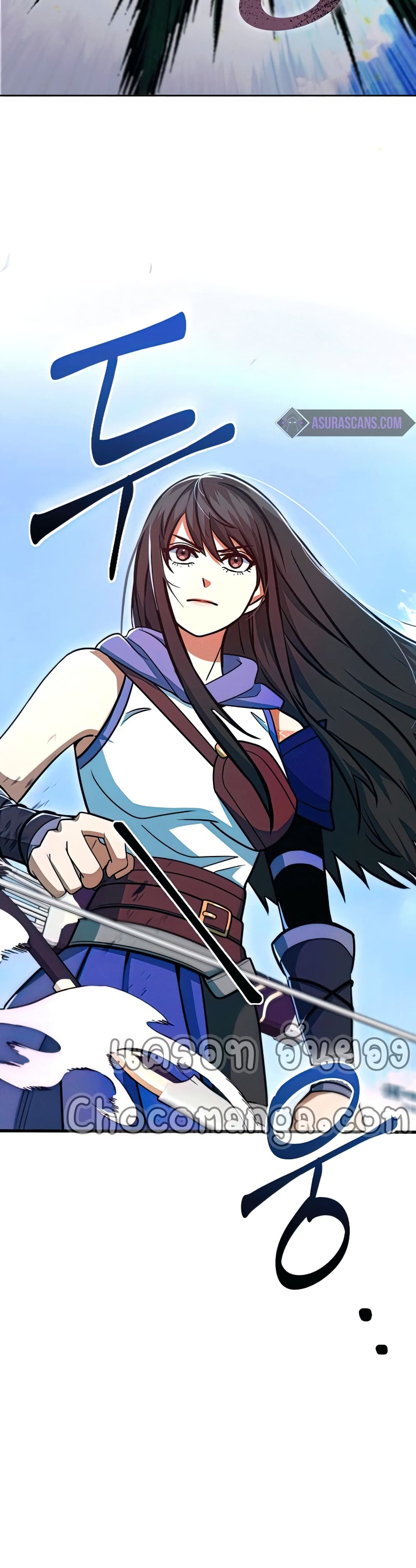 Maxed Out Leveling ตอนที่ 49 แปลไทย