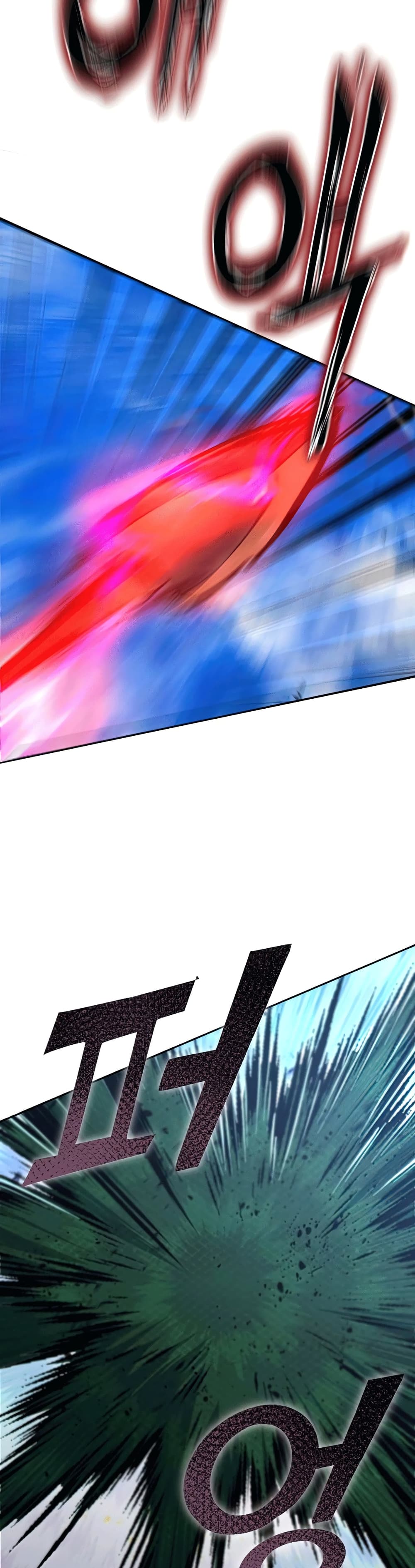 Maxed Out Leveling ตอนที่ 49 แปลไทย