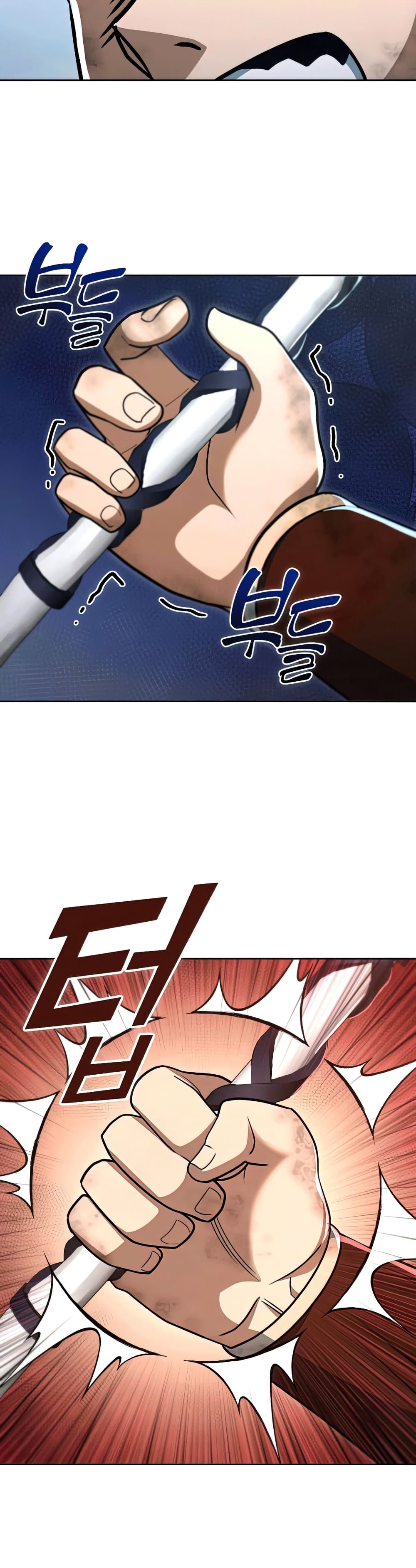 Maxed Out Leveling ตอนที่ 49 แปลไทย