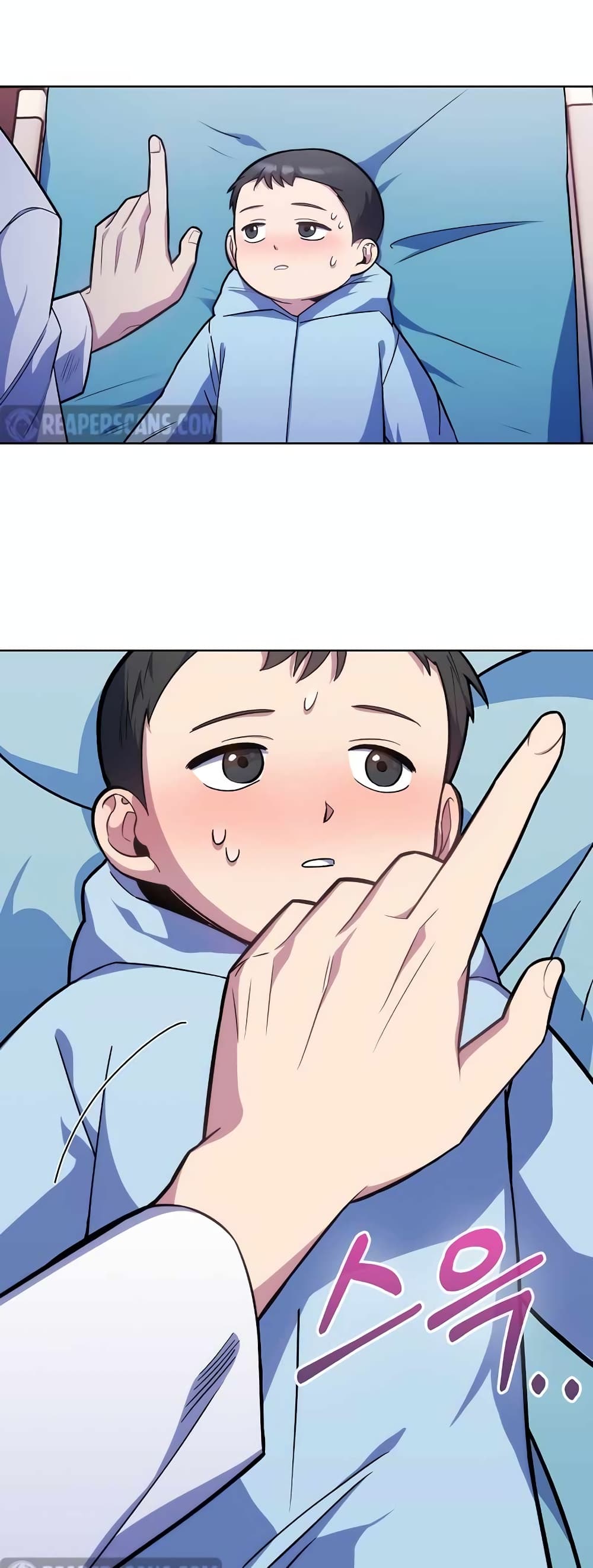 Level-Up Doctor ตอนที่ 18 แปลไทย