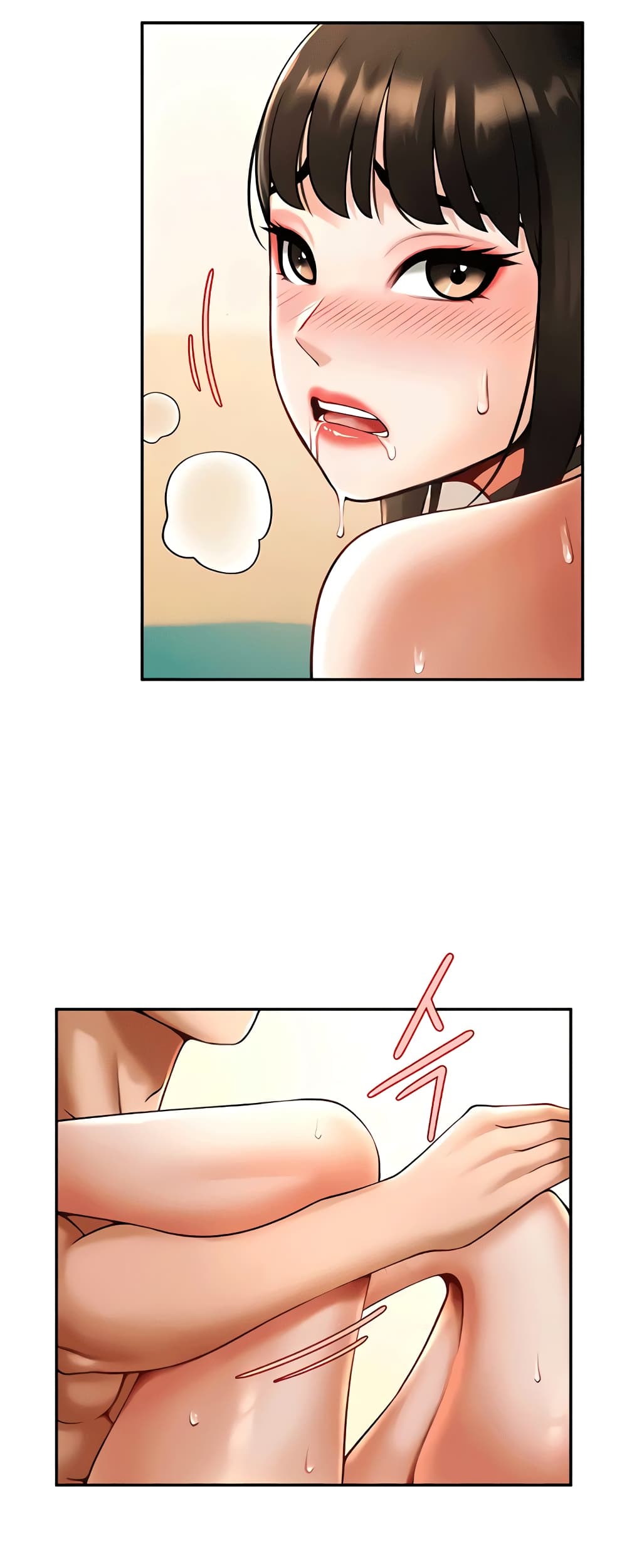 The Cheat Hitter - ตอนที่ 9