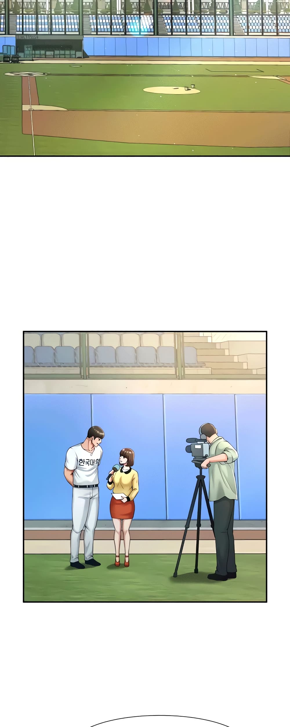 The Cheat Hitter - ตอนที่ 9